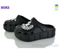 Кроксы Roks